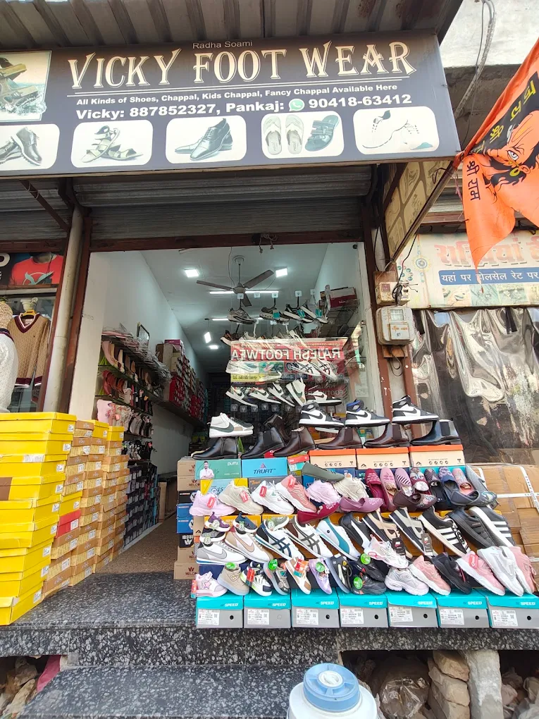 Best footwear shop in fazilka